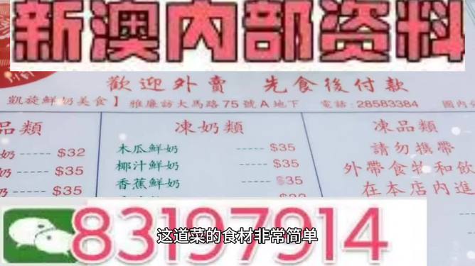2025澳門(mén)管家婆資料開(kāi)獎(jiǎng)號(hào)碼,陳垣宇、黃友政參加WTT大滿(mǎn)貫賽