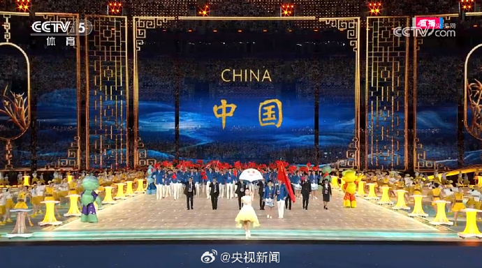 澳門(mén)彩圖庫(kù)看圖區(qū),中國(guó)體育代表團(tuán)入場(chǎng)引全場(chǎng)歡呼